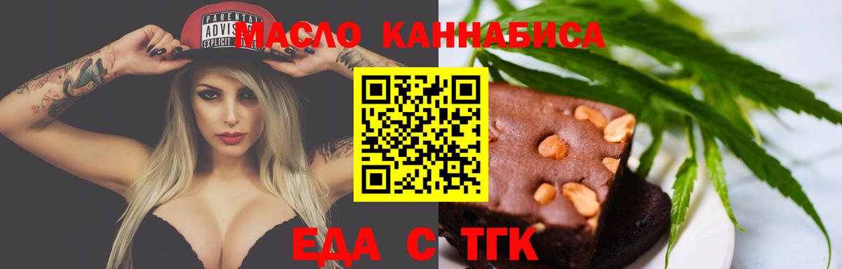 ГАШИШ  Верхняя Салда  Купить закладку  ГАШ  КОКАИН  Мефедрон   Вход с VPN  Мефедрон  Марихуана  COCAIN 