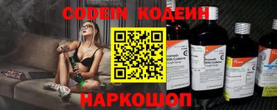 метамфетамин Малгобек