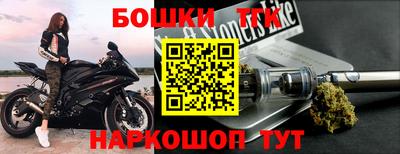 эйфоретик Малоярославец
