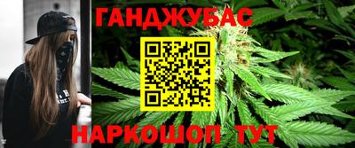 эйфоретик Малоярославец