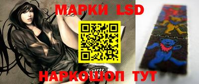 метамфетамин Малгобек