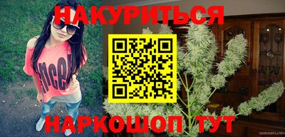 метамфетамин Малгобек