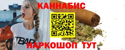 эйфоретик Малоярославец