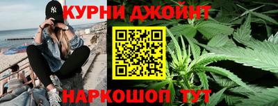 спиды Мариинск