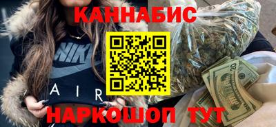 спиды Мариинск