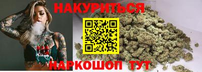 спиды Мариинск