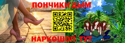 метамфетамин Малгобек