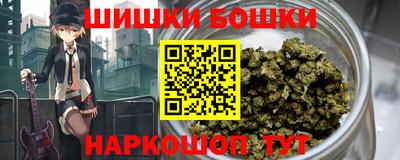 эйфоретик Малоярославец