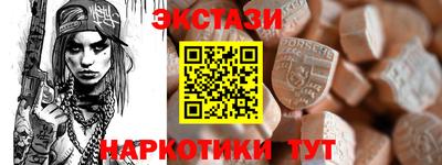 кокаин Моздок