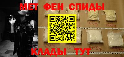 эйфоретик Малоярославец