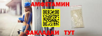 mix Можга
