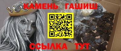 эйфоретик Малоярославец