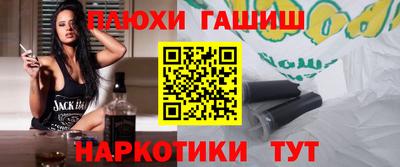 mix Можга