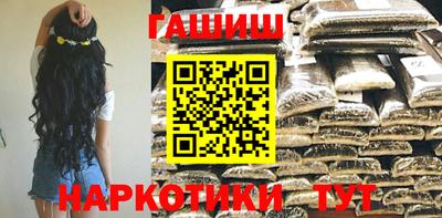 спиды Мариинск