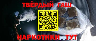 спиды Мариинск