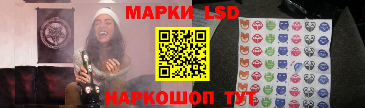 LSD-25 экстази кислота Верхняя Салда