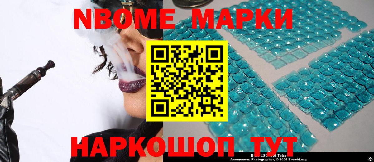 Верхняя Салда  Лсд 25 экстази кислота  Лсд 25 экстази ecstasy  Вход с VPN 
